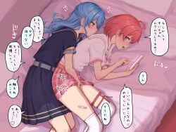 2girls ahoge blue_eyes blue_hair blush cellphone fingering fingering_from_behind green_eyes holding holding_phone hololive hoshimachi_suisei lying micomet_(hololive) multiple_girls on_bed on_side phone pink_hair roke_(taikodon) sakura_miko smartphone spooning virtual_youtuber yuri