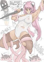 animal_ears arknights artist_request blade blush breasts brown_eyes brown_legwear brown_thighhighs censored clenched_teeth clothed_sex clothing female gravel_(arknights) holding_weapon knife legs_together leotard long_hair nipple_bulge nipples nipples_visible_through_clothing penetration pink_hair pussy rape restrained restrained_by_tentacles spread_legs stomach_bulge suspended_via_tentacles suspension sword tears tentacle tentacle_penetration tentacle_rape tentacles_around_arms tentacles_around_legs thighhighs torn_clothes torn_thighhighs vaginal_penetration white_leotard wide_eyed wide_hips 牲沕淝料