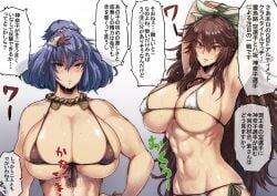 2girls :3 abs alternate_breast_size arm_at_side armpits arms_behind_head arms_up bikini blue_hair blush bow breasts brown_hair closed_mouth covered_nipples front-tie_bikini_top front-tie_top hair_between_eyes hairbow hand_on_own_hip huge_breasts long_hair looking_at_viewer medium_hair micro_bikini multiple_girls navel red_eyes reiuji_utsuho rope side-tie_bikini_bottom skindentation smile stomach sweat swimsuit third_eye tobisawa toned touhou translation_request upper_body very_long_hair yasaka_kanako