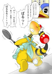 ampharos nintendo pasaran pelipper pokémon_(species) pokemon pokemon_(species)