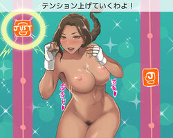 Booru post from rule34.xxx