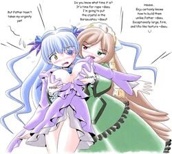 2girls barasuishou breast_grab breasts english female imai_kazunari multiple_girls rozen_maiden suiseiseki yuri