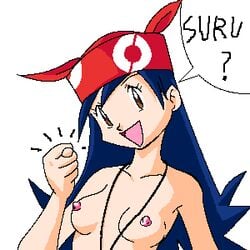 00s 1girls bandana breasts collarbone dark_hair dialogue female gesture invitation lisa_(pokemon) long_hair nintendo nipples offering pokemon pokemon_(movie) pokemon_3:_the_movie_-_spell_of_the_unown:_entei pokemon_gsc pokemon_trainer red_bandana rin_(pokemon) shoulders tagme text