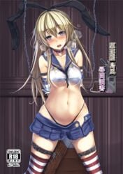 arm_strap arms_behind_back black_panties blonde_hair blush bondage bound breasts breath brown_eyes bunny_ears chains collar crop_top elbow_gloves female gloves hair_ribbon highleg highleg_panties highres kantai_collection long_hair looking_at_viewer microskirt monikano no_bra panties ribbon sailor_collar shimakaze_(kantai_collection) skirt solo striped striped_legwear sweat thigh_strap thighhighs thong_above_skirt torn_clothes torogao underboob underwear white_gloves wooden_horse