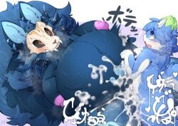 abyssal_wolf anthro areola big_belly big_breasts blue_body blue_fur blush bodily_fluids bone breasts canid canine canis censored cum cum_inside cumflated_belly cumflation duo elvia erection female fur genital_fluids genitals hinata_sakamoto inflation male male/female male_penetrating mammal naked nipples nude original penetration penis pussy sex wolf