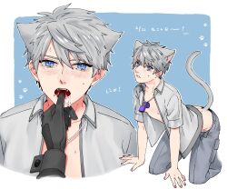 1boy blue_eyes blush cat_ears cat_tail catboy drooling fangs finger_in_another's_mouth grey_hair ippchan jiruo kemonomimi kneeling looking_at_viewer made_in_abyss male male_focus open_mouth open_shirt ozen pale-skinned_male pale_skin pov solo_focus sweat tears whistle_around_neck