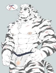 5_fingers abs anthro arknights blue_eyes clothed clothing eyebrows felid fingers hi_res hypergryph male mammal meocondainhan mountain_(arknights) muscular muscular_anthro muscular_male nipples pantherine pecs pubes simple_background solo stripes studio_montagne tail tiger translucent translucent_clothing white_body