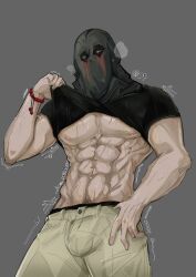 könig from activision