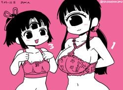 1_eye 2girls 3_breasts 3_eyes :3 black_eyes black_hair blush bow bra breasts cyclops female female_only first_porn_of_character hair_tie hi_res hitomi_sensei_no_hokenshitsu huge_breasts lingerie manaka_hitomi manaka_mitsumi multi_breast multi_eye navel pink_background pink_bow pink_bra pink_hair_tie shake-o single_breast sisters small_breasts source_request tagme very_high_resolution white_skin