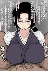 absurdres big_breasts black_hair bleach bleach:_the_thousand-year_blood_war breasts clothed_female_nude_male clothed_paizuri dark-skinned_male female glasses highres huge_breasts japanese_text katori_batsu'unsai large_breasts mind_control paizuri paizuri_under_clothes pov pubic_hair ririri