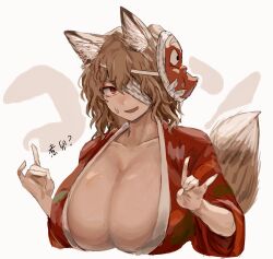 2d 2d_(artwork) animal_ear_fluff animal_ears bandage bandage_on_face bandage_over_one_eye barely_contained barely_covered barely_covered_breasts breasts breasts_bigger_than_head brown_hair cleavage collarbone covered_eyes covered_nipples curly_hair female fluffy fluffy_ears fluffy_tail fox_ears fox_girl fox_hand_sign fox_tail hand_sign hemoroda huge_breasts hyottoko_mask japanese_clothes japanese_text kemonomimi kimono large_breasts len'en long_sleeves looking_at_viewer mask mask_on_head massive_breasts mouth_open open_mouth question_mark questioning red_clothing red_eyes simple_background solo solo_female sweat sweatdrop tail text wavy_hair yago_ametsukana