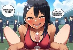 1boy 1girls ai_generated background_characters boobjob cum cum_drip cum_on_face english_text female hayase_nagatoro human male naoto_hachioji_(senpai) novelai offscreen_character offscreen_male paizuri penis please_don't_bully_me,_nagatoro poshdog public speech_bubble text