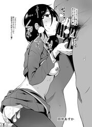 1boy :>= bar_censor black_hair black_legwear blush breasts caressing_testicles censored character_name clothing condom cum cum_on_ass fellatio female glasses hair_in_mouth heart hibike!_euphonium highres kneeling long_hair long_sleeves male_pubic_hair monochrome nipples oral pantyhose penis pubic_hair school_uniform shirt shirt_lift simple_background skirt solo_focus spoken_heart sweat tanaka_asuka testicles text translation_request used_condom wakamesan white_background