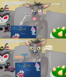 absurd_res angry anthro armpit_hair black_hair black_nose blush bodily_fluids body_hair bowser canid canine canis clothing comic computer cum cum_in_mouth cum_inside cumshot cumshot_in_mouth cumshot_on_chest domestic_dog dreamworks ejaculation electronics floyd_(trolls) furniture genital_fluids giga_larry hair hairless hairless_dog hellaverse helluva_boss hi_res japanese_text laptop lenovo logo male mammal mario_(series) mario_bros nintendo orange_ears paws pecs plushie primitive_dog shell signature sofa solo speech_bubble splatoon stolas_(plushshop) text tongue tongue_out translation_request trolls_(dreamworks) underwear xoloitzcuintli yellow_eyes