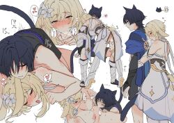 1boy 1girls blonde_female blowjob blue_hair blush bunny cat_ears catboy censored female fingering genshin_impact licking_pussy lumine_(genshin_impact) mating moaning_in_pleasure nan7719318 penetration scaramouche_(genshin_impact)