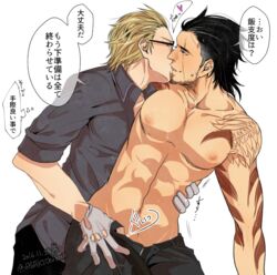 2boys abs bara blush final_fantasy final_fantasy_xv gladiolus_amicitia glasses ignis_scientia kissing male_only multiple_boys muscle pecs scar tattoo undressing yaoi