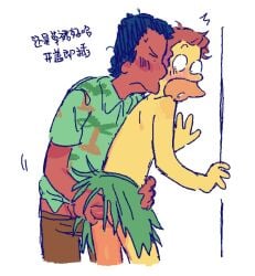 2boys anal anal_sex ass blush blushing bottomless brown_hair brown_pants butt carl_carlson clothed clothed_male_nude_male clothing dark-skinned_male dark_hair dark_skin facial_hair gay gay_sex grass_skirt half_naked half_nude hand_on_penis hawaiian_shirt human imminent_sex interracial lenny_leonard lifted_skirt looking_back male male/male male_only partially_clothed penis sex shocked skinny the_simpsons yaoi yellow_body yellow_skin