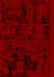 anime anime_style hentai hospital jiheishō kameyama_shiruko life_in_a_hospital_with_only_the_worst_nurses manga nurse red_tint sadodere sadodere-chan sakusei_byoutou sakusei_byoutou:_jaaku_naru_otsubone_nurse_ga_hisomu_byouin_de_choukyou_seikatsu sakusei_kenkyuujo waifu yabai yamada yamada-kun yamada_(sakusei_byoutou) yamaguchi yamaguchi-chan yamaguchi-san yamaguchi_(sakusei_byoutou)