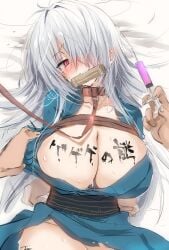 1boy 1girls arms_behind_back big_breasts blush body_writing cleavage collar female female_focus gag gagged gegege_no_kitarou genderswap_(mtf) ghost_girl hair_over_one_eye kimono kitarou_tanjou_gegege_no_nazo leash long_hair male_pov medama_oyaji_(human) no_bra pale-skinned_female pale_skin pink_eyes restrained rope rope_bondage rule_63 solo_focus syringe tears unseen_male_face very_long_hair white_hair