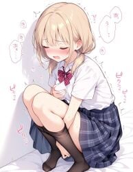 ai_generated blonde_hair female female female_only fingering fingering_self hand_on_breast holding_breast masturbation medium_breasts original_character pantyhose pleasure_face pleasured rubbing short_hair squatting