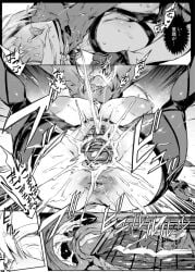 1girls absurdres ahe_gao ahegao_face ahoge anus black_and_white black_gloves black_pants breasts cameltoe censor_bar censored cum cum_in_pussy cum_inside ethereal_(zenless_zone_zero) evelyn_chevalier female from_behind gloves highres huge_ass huge_breasts japanese_text jewelry large_ass large_breasts mating mating_press mixed-language_commentary mole mole_under_eye monochrome monster multiple_views necktie nipples_visible_through_clothing orange_hair orgasm pants police police_uniform policewoman pubic_hair shirt thirty_8ght tight_clothes tight_clothing tight_pants white_shirt wide_ass wide_hipped_female wide_hips zenless_zone_zero