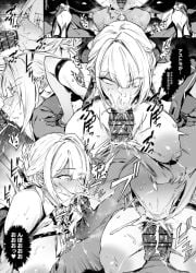 1girls absurdres ahe_gao ahegao_face ahoge anus black_and_white black_gloves black_pants breasts cameltoe censor_bar censored cum cum_in_pussy cum_inside ethereal_(zenless_zone_zero) evelyn_chevalier female from_behind gloves highres huge_ass huge_breasts japanese_text jewelry large_ass large_breasts mating mating_press mixed-language_commentary mole mole_under_eye monochrome monster multiple_views necktie nipples_visible_through_clothing orange_hair orgasm pants police police_uniform policewoman pubic_hair shirt thirty_8ght tight_clothes tight_clothing tight_pants white_shirt wide_ass wide_hipped_female wide_hips zenless_zone_zero