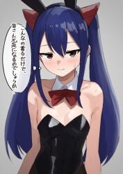 1girls bare_arms bare_shoulders blue_hair blush bowtie bunny_ears bunny_girl bunnysuit celestial417 collar dialogue dress fairy_tail female female_focus female_only flat_chest flat_chested hair_ornament hairband hairclip hi_res high_resolution highres japanese_text light-skinned_female light_skin long_hair looking_at_viewer narrowed_eyes no_bra pale-skinned_female pale_skin petite pigtails skimpy skimpy_clothes skimpy_dress sleeveless sleeveless_dress speech_bubble sweat sweatdrop teen teen_girl teenage_girl teenager text translation_request twintails very_high_resolution wendy_marvell