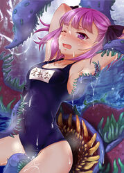 armpits asahi_yanagi bare_shoulders blush fate/grand_order fate_(series) female flat_chest helena_blavatsky_(fate) highres one_eye_closed open_mouth purple_eyes purple_hair school_swimsuit short_hair solo suggestive_fluid swimsuit tentacle