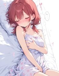 ai_generated clothed female female female_only fingering fingering_self hand_on_breast holding_breast lying lying_on_back lying_on_bed masturbation medium_breasts original_character pleasure_face pleasured red_hair rubbing