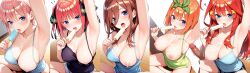 5girls ai_generated armpits bed bedroom big_breasts breasts breasts_out clothed cum female go-toubun_no_hanayome ice_cream nakano_ichika nakano_itsuki nakano_miku nakano_nino nakano_yotsuba pov pyjamas sagging_breasts sisters sucking