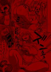 anime anime_style hentai hospital jiheishō kameyama_shiruko life_in_a_hospital_with_only_the_worst_nurses manga nurse red_tint sadodere sadodere-chan sakusei_byoutou sakusei_byoutou:_jaaku_naru_otsubone_nurse_ga_hisomu_byouin_de_choukyou_seikatsu sakusei_kenkyuujo waifu yabai yamada yamada-kun yamada_(sakusei_byoutou) yamaguchi yamaguchi-chan yamaguchi-san yamaguchi_(sakusei_byoutou)