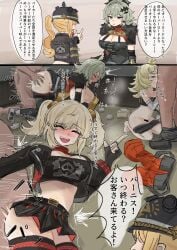 2024 2_panel_comic 2koma 3boys 4girls arm_sleeves armsleeves armwear before_and_after big_breasts biker_girl biker_jacket black_armwear black_gloves black_helmet black_jacket black_skirt black_thighhighs black_tubetop blonde_hair blonde_hair_female blondie blowjob blush blushing_female boobs_out breasts breasts_out breath breathing burnice_white busty busty_female caesar_king closed_eyes comic dialogue fellatio fingerless_gloves floor from_behind fucked_from_behind fur_trim fur_trim_(clothing) gang_bang gangbang gloves green_hair green_hair_female headwear heavy_breathing helmet hoyoverse indoor indoor_sex indoors indoors_sex instant_loss instant_loss_2koma jacket japanese_language japanese_text leather_jacket leather_skirt luciana_de_montefio mihoyo multiple_boys multiple_girls november orgy orgy_sex panels pants pants_aside pants_down piper_wheel ppppddd red_trim sex sixsome sons_of_calydon speech_bubble speech_bubbles spiked_helmet spikes suberro taken_from_behind tan_skinned_male tanned_skin text thighhighs tissue_box tube_top tubetop used_tissue used_tissues visible_air visible_breath wooden_floor yellow_eyes yellow_eyes_female zenless_zone_zero