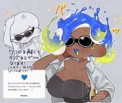 afro big_breasts blue_hair dark-skinned_female dark_skin doro_mizu_831 octoling octoling_girl splatoon splatoon_2 splatoon_3 sunglasses tentacle_hair wet_hair