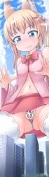 1girls animal_ears blood bloody_clothes character_request city clothed_female copyright_request female female_only giantess macro micro ochiko_terada outside showing_panties view_from_below