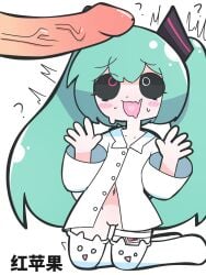 1girls ??? big_penis black_sclera blue_hair blush blush_stickers cat_thighighs hatsune_miku heterochromia hongpingguo mesugaki_miku mimukauwa_nice_try_(vocaloid) mv_character penis penis_awe pussy stockings surprised sweat text twintails uncensored veiny_penis vocaloid