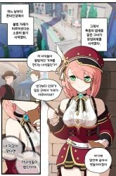 1girls breasts charlotte_(genshin_impact) cleavage clothed clothing comic everyday2 female genshin_impact