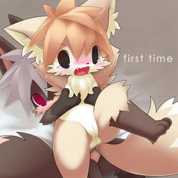 ambiguous_gender blush breast_grab canine cute female female/ambiguous fox grab grab_from_behind grabbing grope groping kemono konzaburou mammal pussy