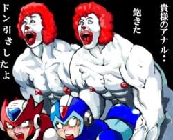 4boys anal anal_sex armor dikaburi male male_only mcdonald's mega_man mega_man_x nipples nosebleed parody red_hair ronald_mcdonald text translation_request what x_(mega_man) zero_(mega_man)