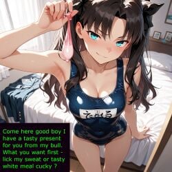 tohsaka rin fan art