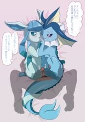 eeveelution from nintendo by enon
