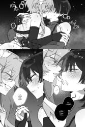 1boy1girl after_sex black_and_white blush blush_lines blushing_at_partner comic dialogue french_kiss genshin_impact i_love_you kissing lumine_(genshin_impact) majunjuu making_out monochrome romantic romantic_sex saliva_trail scaramouche_(genshin_impact)