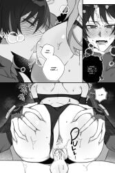 about_to_cum black_and_white blush breast_sucking breasts comic cowgirl_position earring english_text genshin_impact grabbing grabbing_ass greyscale grinding lumine_(genshin_impact) majunjuu moaning_in_pleasure monochrome plap scaramouche_(genshin_impact) spread_ass spread_butt sucking_nipples sweat sweating sweaty underwear_aside