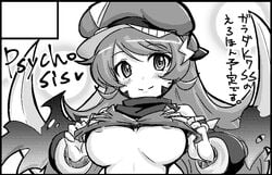 breasts clothing female garada_k7 hat long_hair mazinger mazinger_z monochrome nipples no_bra robot_girls_z smile solo