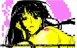 1girls areolae blocky_body doujinshi kisaragi_maaya nipples onee-chan_no_yuuwaku pixel_art retro_artstyle sharp_mz700 white_background