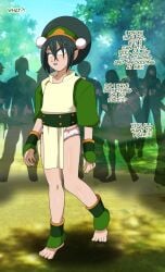 avatar_the_last_airbender barefoot childish_panties euf euf-dreamer no_pants oblivious panties pantsless pantsless_female print_panties print_underwear toph_bei_fong underwear