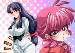 1futa 1girls akane_tendo black_hair blush braid braided_ponytail breasts brown_eyes clothed clothing erection erection_under_clothes futa_on_female futanari huge_cock long_hair looking_at_viewer medium_breasts penis ponytail ranma_1/2 ranma_saotome red_hair saijiyo5th smile surprised