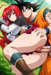 ai_generated ass ass_grab big_cock big_penis cheating cheating_girlfriend cheating_husband dragon_ball dragon_ball_super dragon_ball_z excited excited_for_sex frills goku grabbing grin high_school_dxd lying moaning naughty nice_ass outside rias_gremory sexy skirt smile son_goku spoon_position spooning squeezing vaginal_penetration