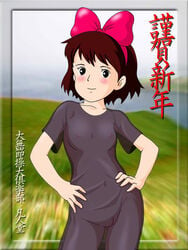 1girls artist_request blush blush_stickers bow breasts brown_hair clothing dress female human japanese_text kiki kiki's_delivery_service light-skinned_female light_skin nipples pussy see-through short_hair small_breasts solo studio_ghibli tagme witch young