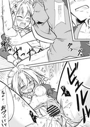 1boy blush bra braid censor_bar censored comic female futa4192 glasses highres monochrome panties panties_aside pussy rinnosuke_morichika sakuya_izayoi sex tear thighhighs touhou translation_request twin_braids underwear