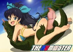 big_breasts bikini black_hair blue_eyes breasts censored clothing cowgirl_position erection female feral ganaha_hibiki hair hibiki_ganaha human idolmaster idolmaster_(classic) lizard male mammal on_top penis reptile scalie sex swimsuit the_idolm@ster toyomaru zoophilia